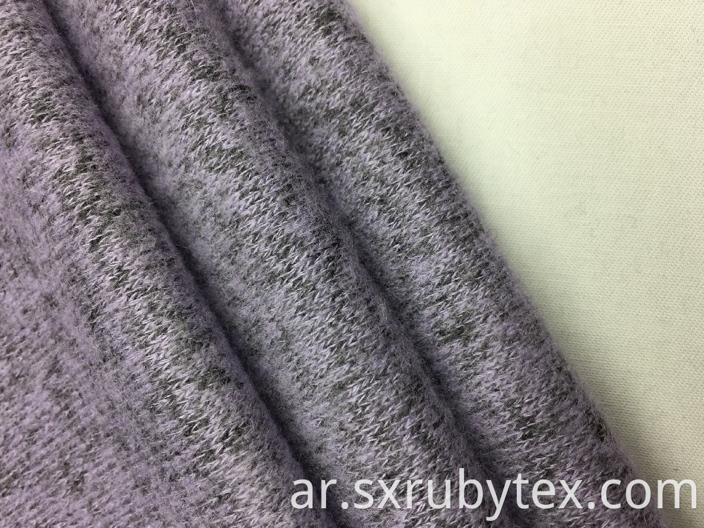 Jersey Solid Knit Fabric